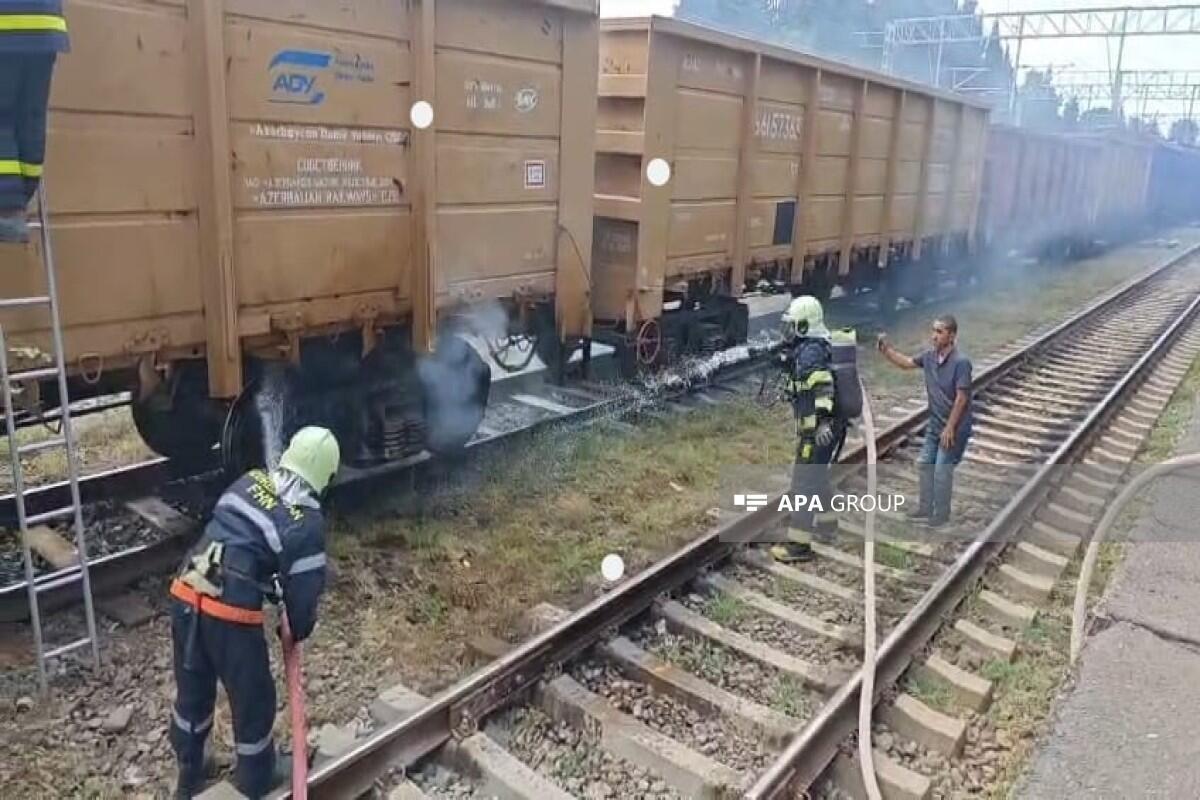 В Товузе произошел пожар в грузовом поезде