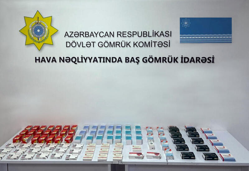 Gömrük qaydaları pozulmaqla ölkəyə gətirilən dərmanlar