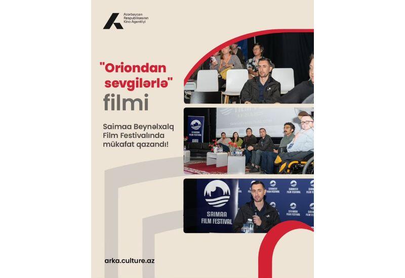 Азербайджанский фильм получил награду на фестивале в Финляндии