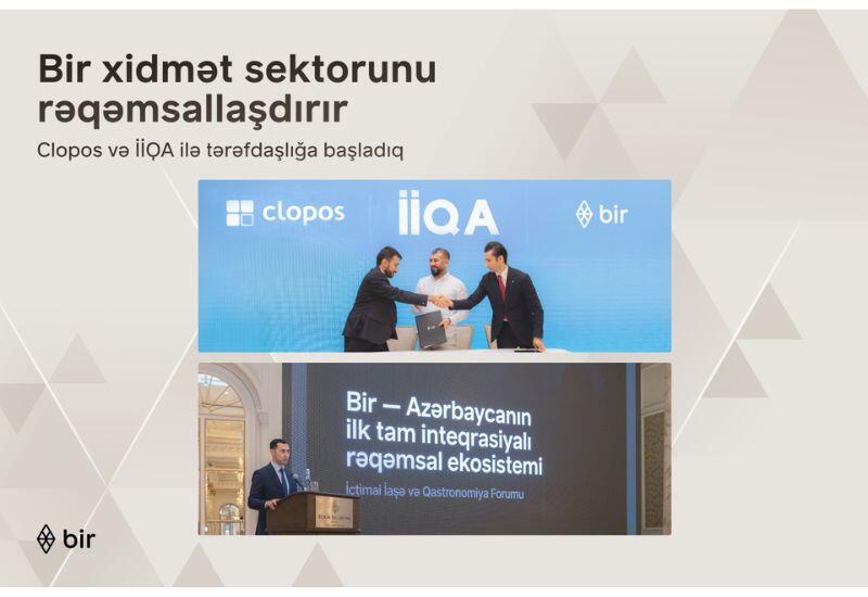 Bir внедряет цифровой клиентский опыт в сферу услуг