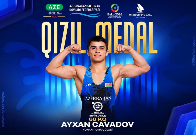 Азербайджанский борец стал двукратным чемпионом мира