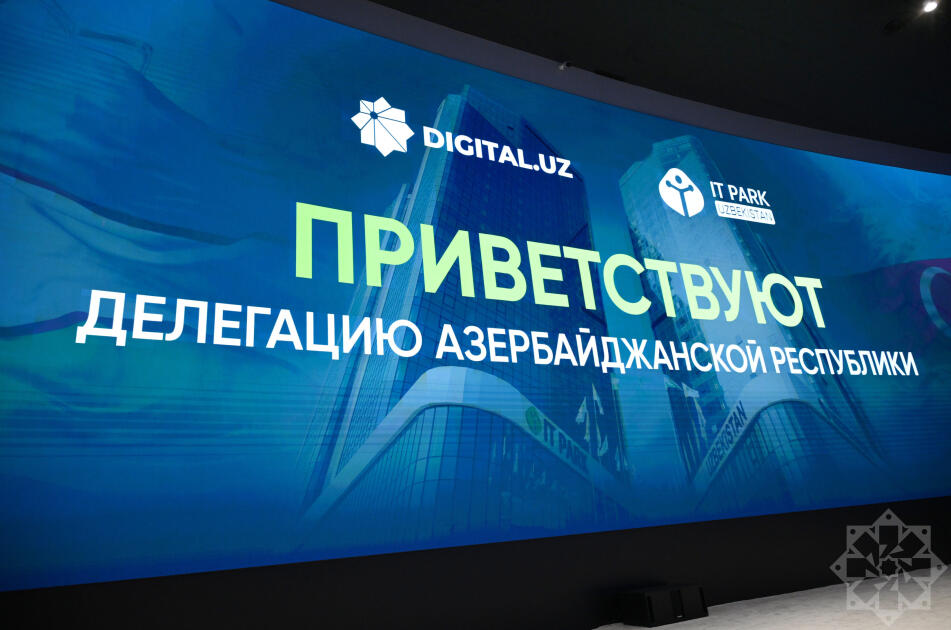 Азербайджанским журналистам в IT Park Uzbekistan была представлена цифровая экосистема страны