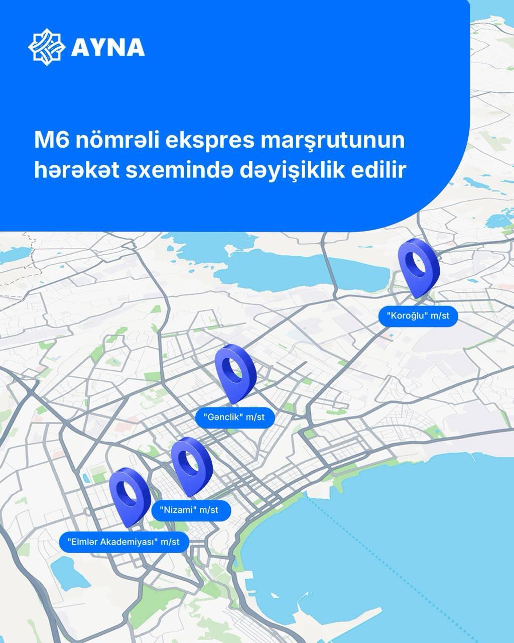 В Баку изменится схема движения этого экспресс-маршрута