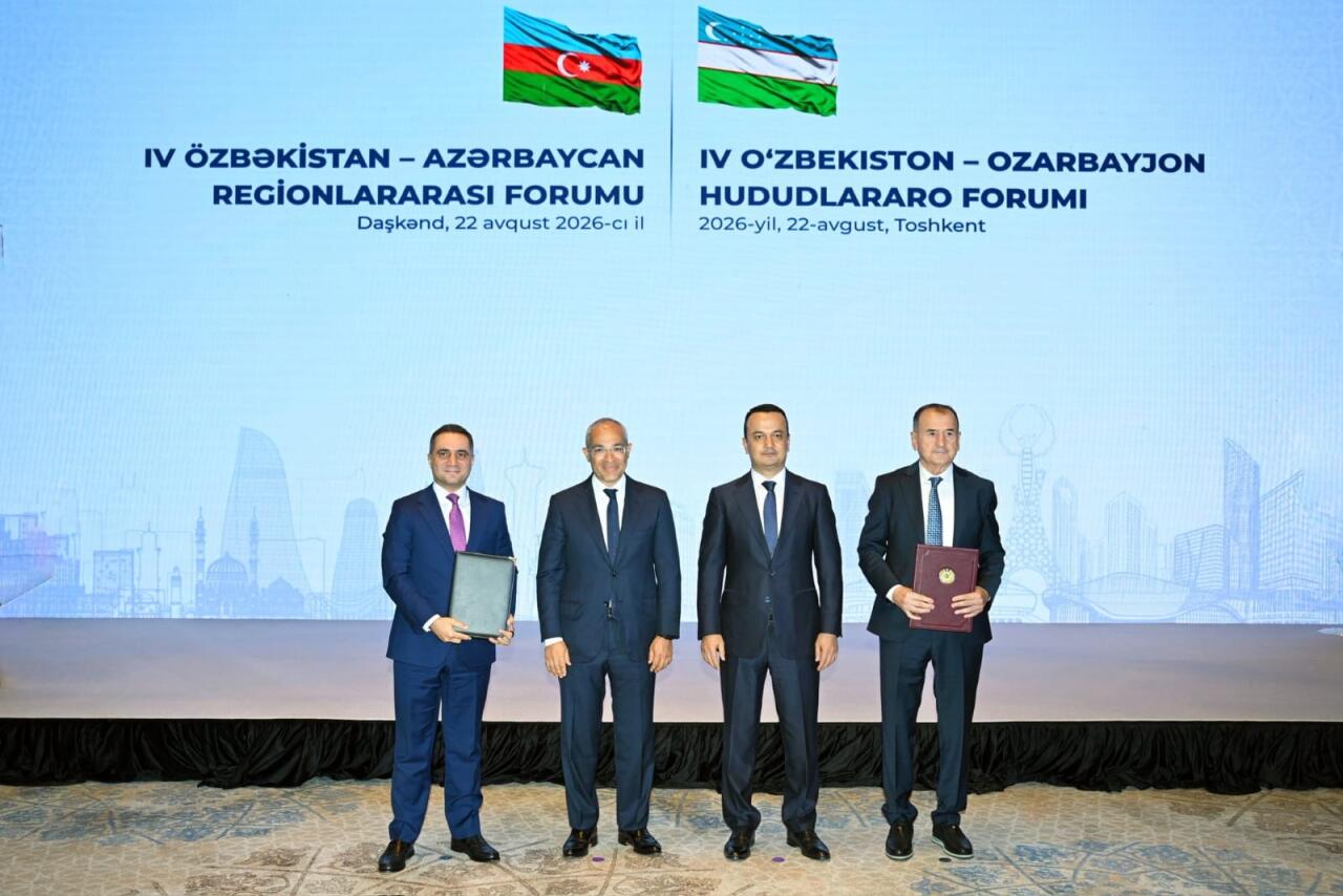Баку и Ташкент подписали ряд документов  о сотрудничестве