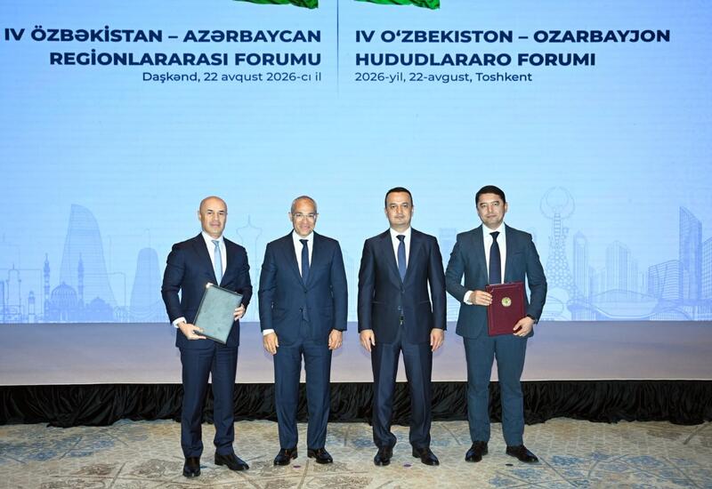 Баку и Ташкент подписали ряд документов  о сотрудничестве