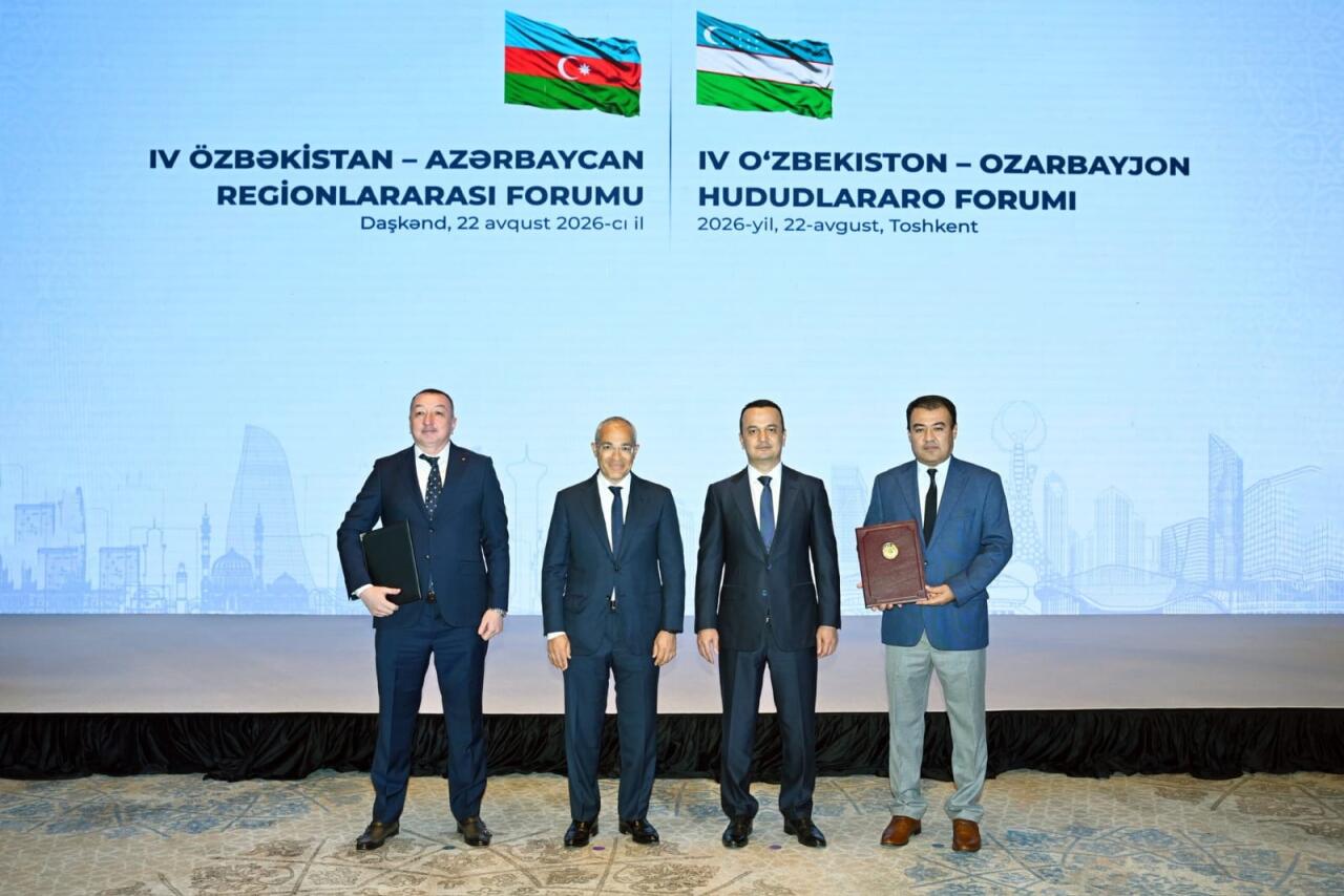 Баку и Ташкент подписали ряд документов  о сотрудничестве