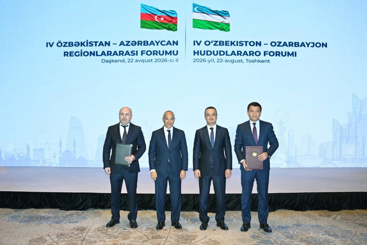Баку и Ташкент подписали ряд документов  о сотрудничестве