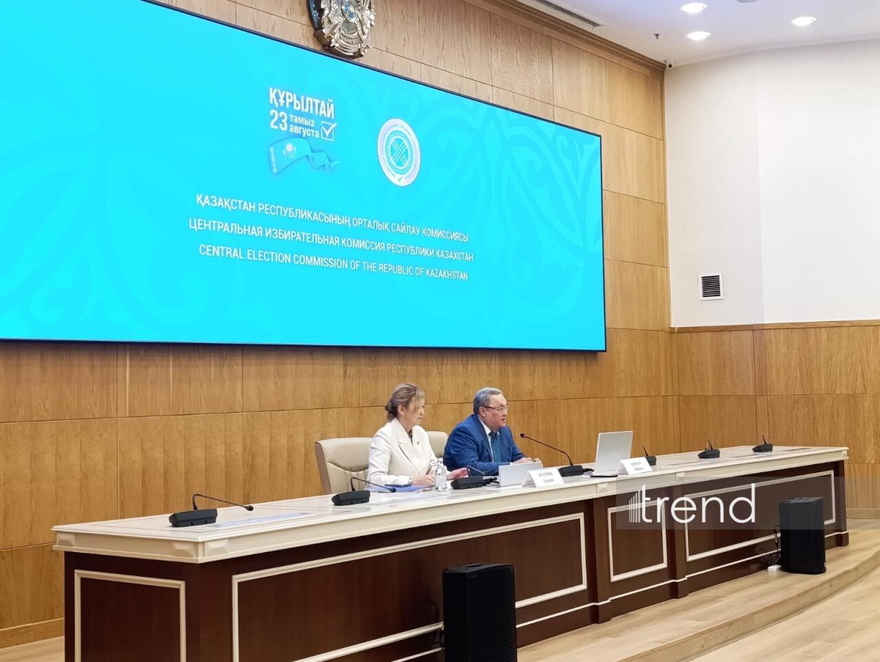 ЦИК Казахстана провел брифинг перед выборами в Курултай