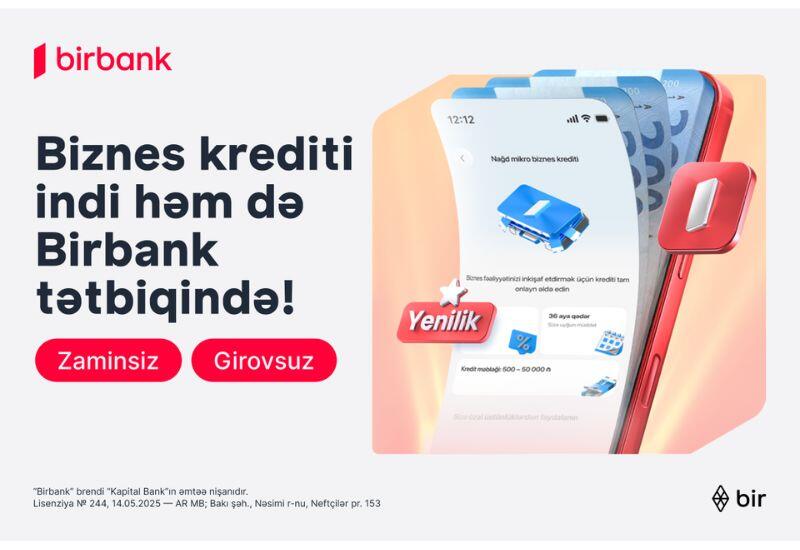 Кредит для микробизнеса теперь доступен как в Birbank, так и в Birbank Biznes