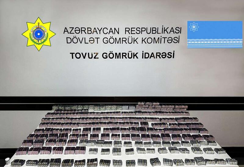Gömrükdə bəyan edilməyən dərmanlar aşkarlanıb