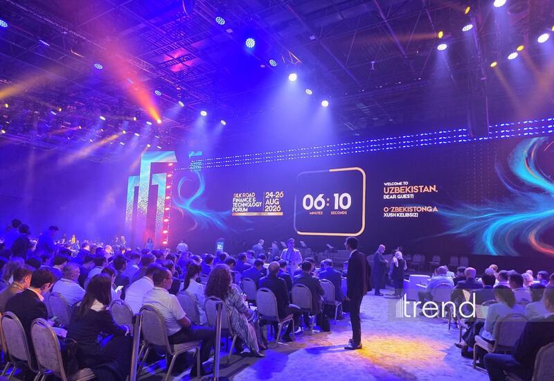 В Ташкенте начал работу Silk Road Finance & Technology Forum