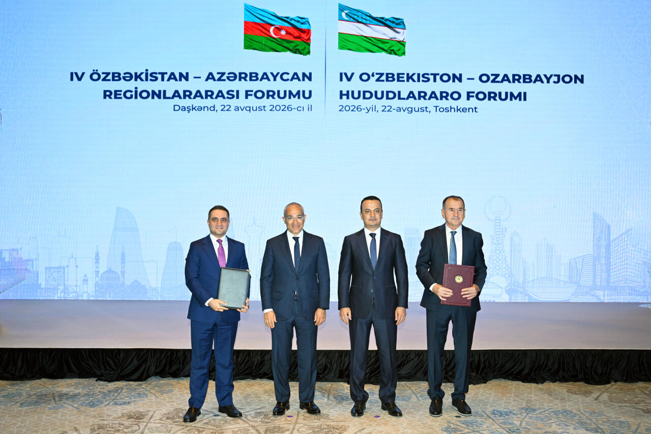 При участии президентов Азербайджана и Узбекистана состоялось открытие проекта банка «ABB Davr»!