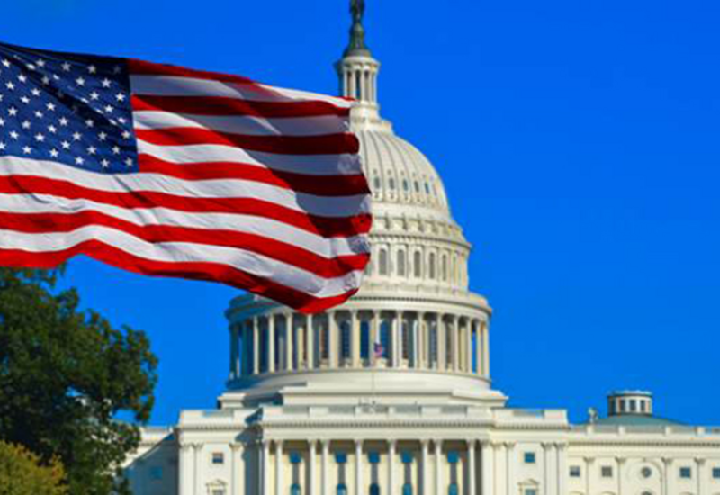 США начали операцию "Экономический изгой" против Ирана