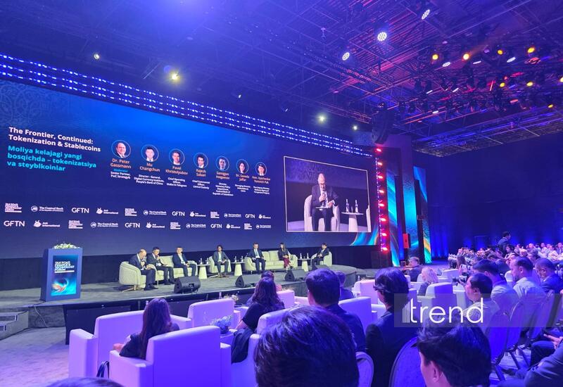 В Ташкенте стартовал второй день Silk Road Finance & Technology Forum