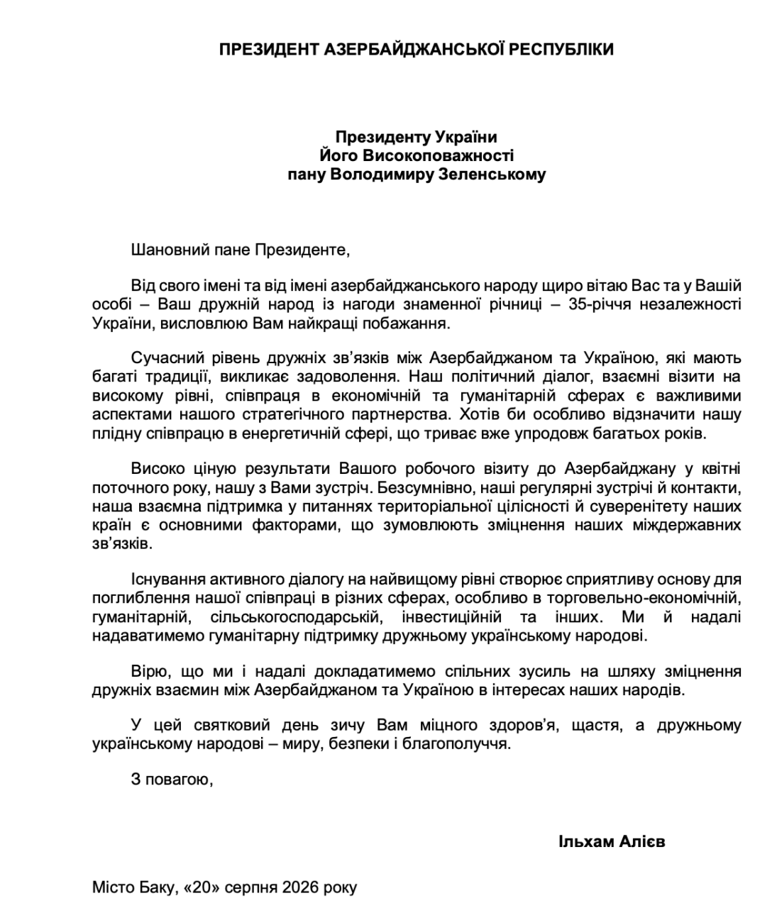 Zelenski Prezident İlham Əliyevə təşəkkür edib, Azərbaycanın Ukraynaya mövqeyini yüksək qiymətləndirib