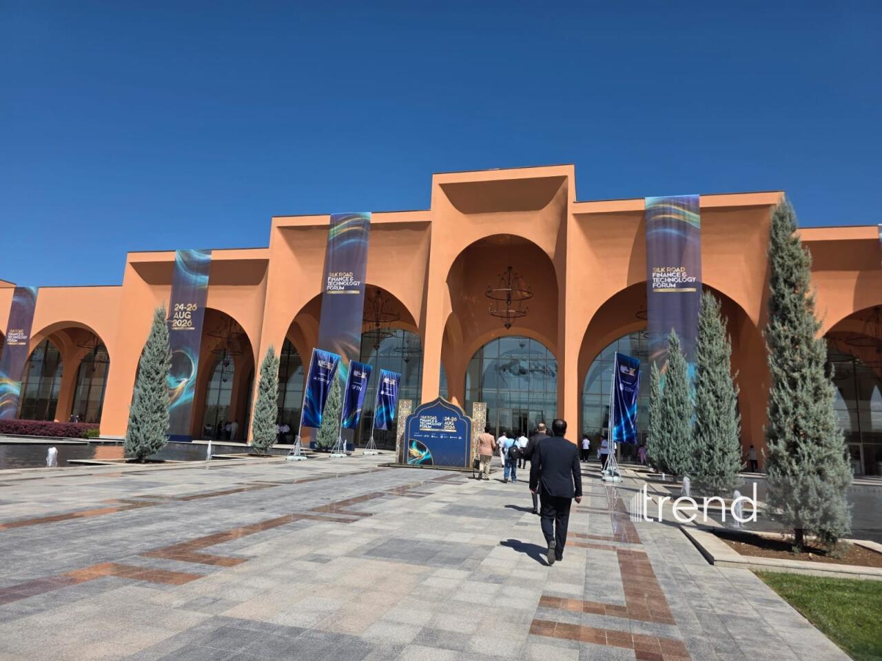 В Ташкенте стартовал второй день Silk Road Finance & Technology Forum