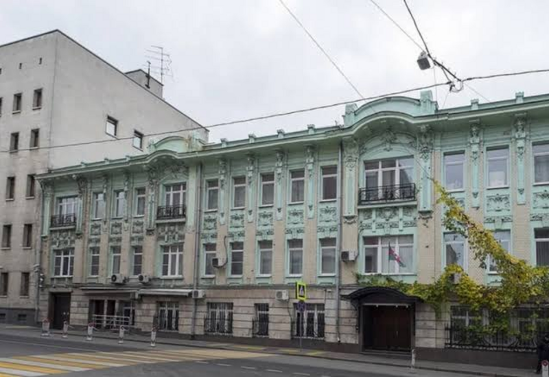 МИД Азербайджана осудил провокацию у посольства в Москве