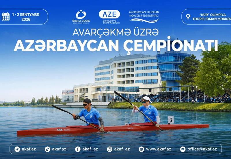 В Мингячевире пройдет чемпионат Азербайджана по гребле