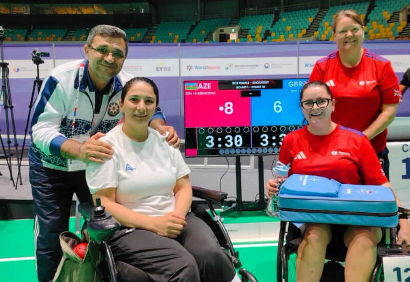 Азербайджанская спортсменка вышла в четвертьфинал чемпионата мира по бочча