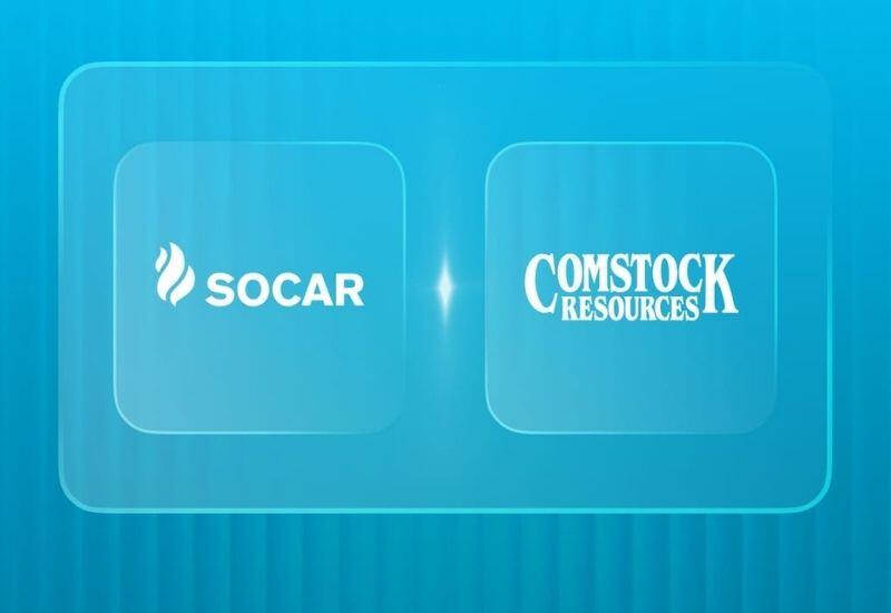 SOCAR подписала Письмо о намерениях с американской компанией