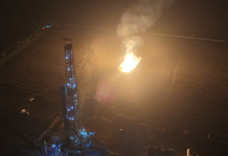 В Узбекистане открыто новое газоконденсатное месторождение