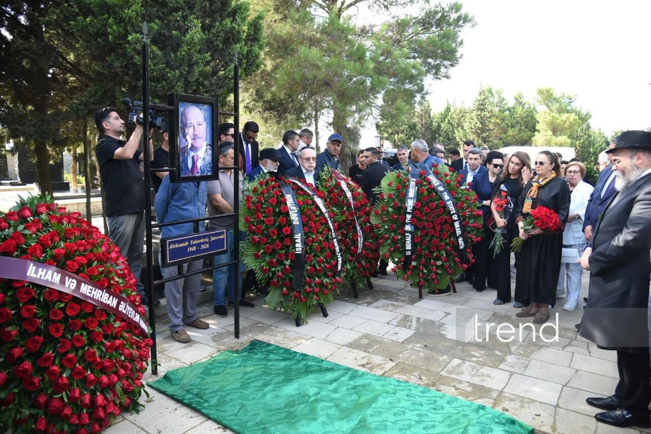 Народного артиста Александра Шаровского проводили в последний путь