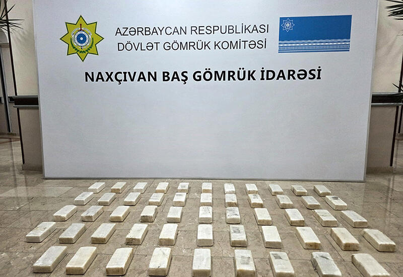 В Нахчыване в грузе битума обнаружили свыше 45 кг метамфетамина
