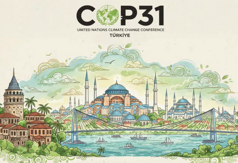 В Турции завершают подготовку павильонов к COP31
