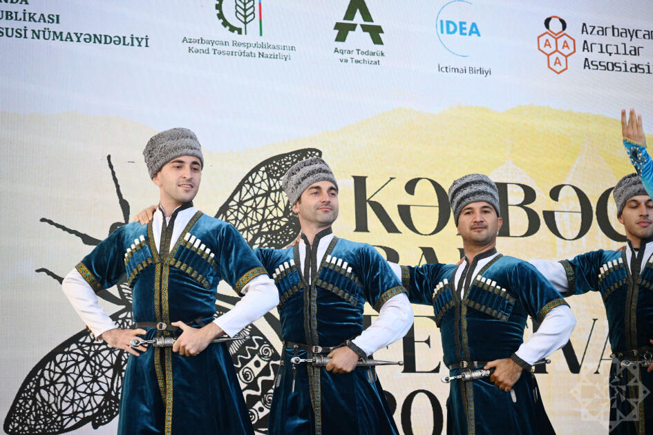 В Кяльбаджаре прошел очередной Фестиваль мёда