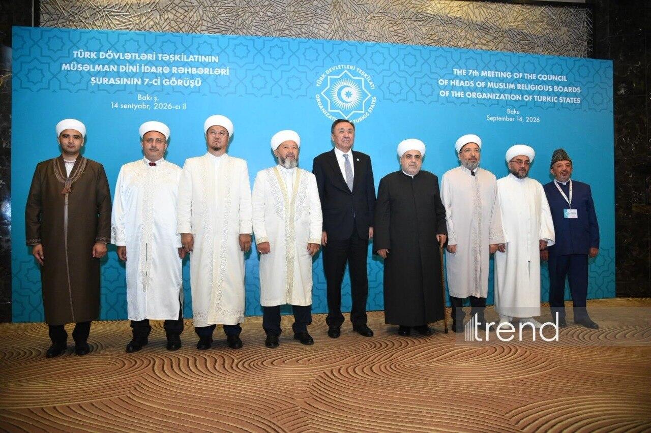 Bakıda TDT Müsəlman Dini İdarələr rəhbərlərinin VII görüşü keçirilir