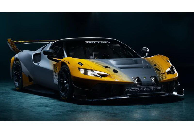 Ferrari представила трековый суперкар