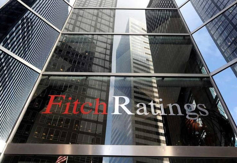 Fitch подтвердило рейтинги SOCAR