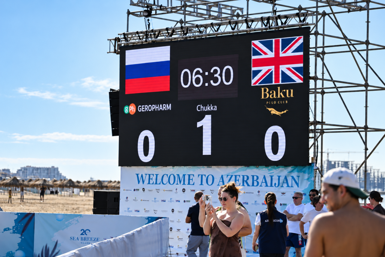 GEROPHARM поддержал международный турнир по поло «Sea Breeze 2026» в статусе партнера стройности
