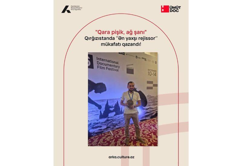 Успех азербайджанского документального фильма на фестивале UMUT