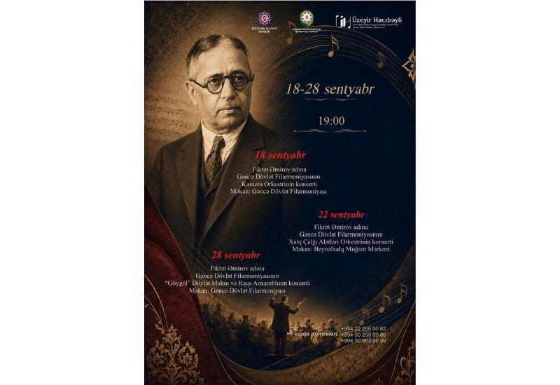 Концертные программы Гянджинской филармонии прозвучат на фестивале Узеира Гаджибейли