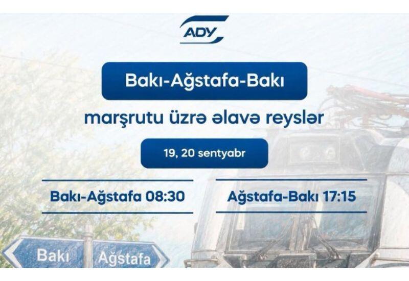 Bakı-Ağstafa marşrutu üzrə əlavə reyslər təşkil ediləcək
