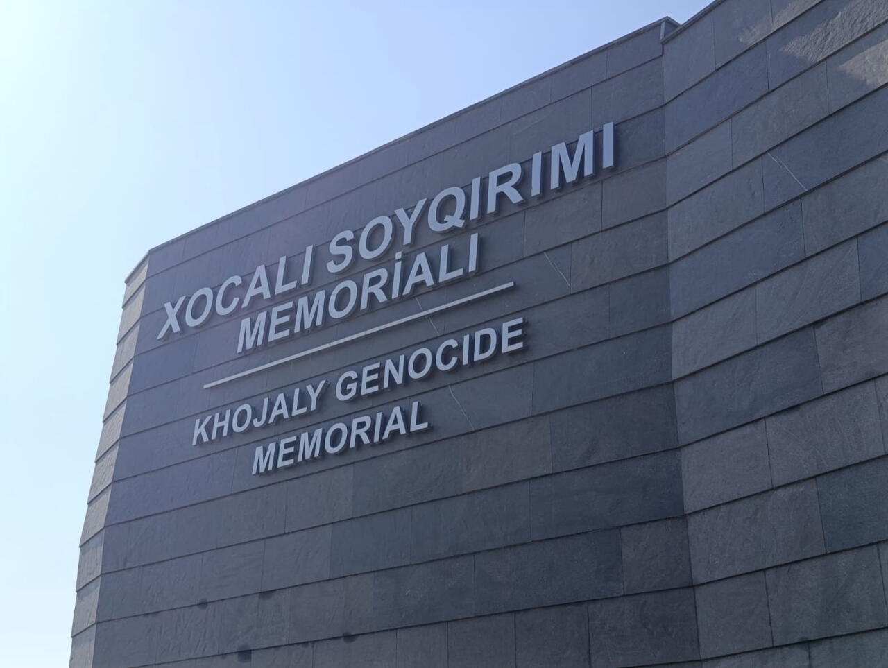 Участники международной конференции ознакомились с Мемориалом жертвам Ходжалинского геноцида