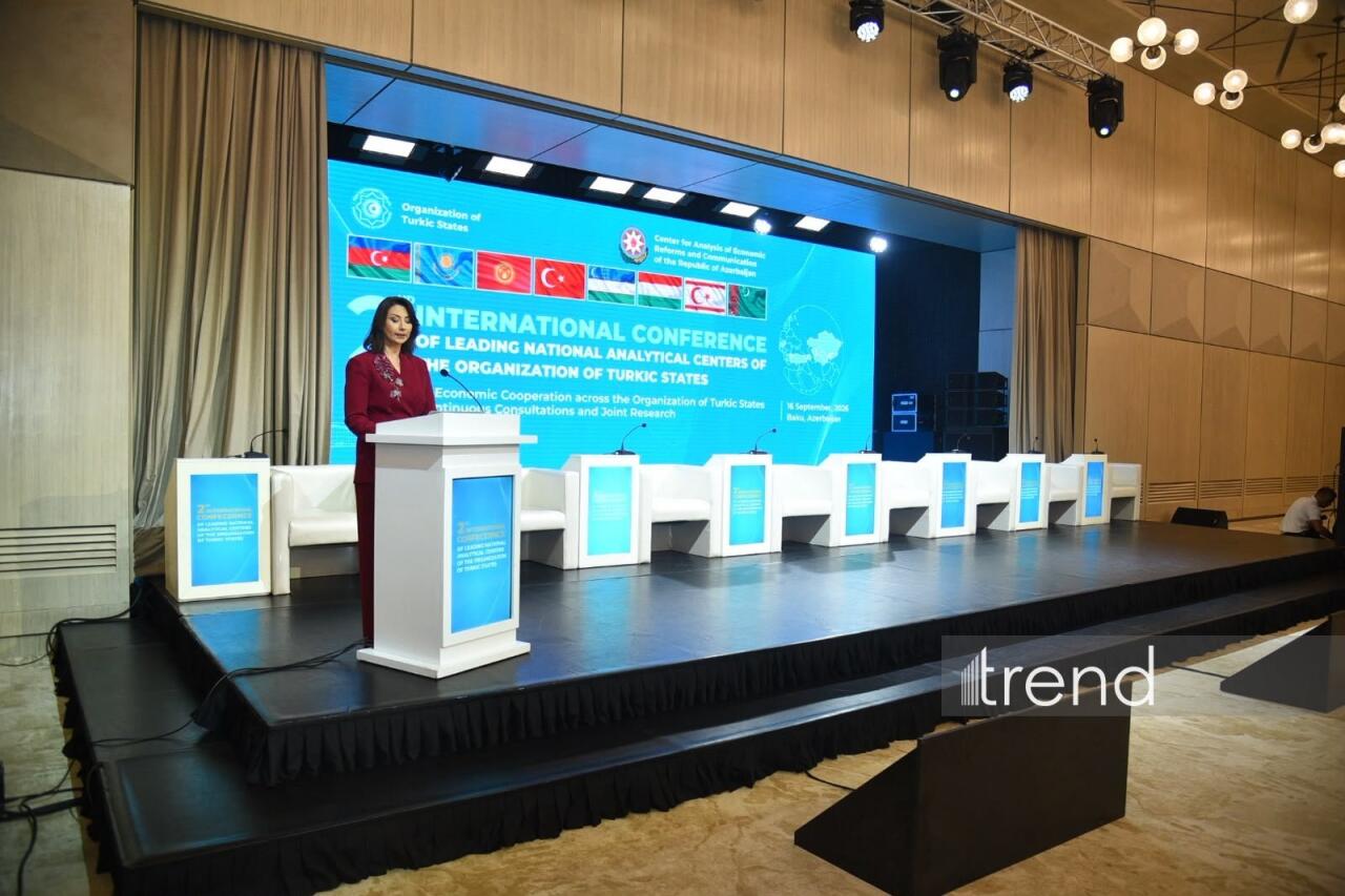 В Баку проходит II Международная конференция ведущих национальных аналитических центров ОТГ
