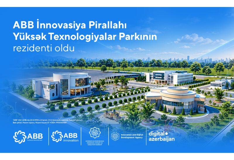 ABB Innovation получила статус резидента Парка высоких технологий Pirallahı