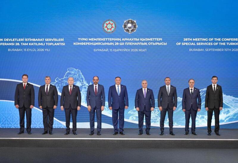 DTX rəisi general-polkovnik Əli Nağıyev Türkdilli Dövlətlərin Xüsusi Xidmət Orqanları Konfransının 28-ci iclasında iştirak edib