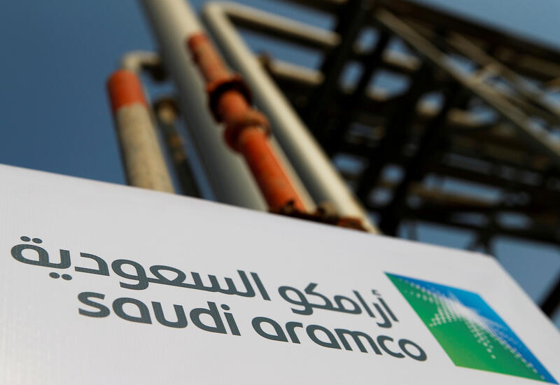 Saudi Aramco отменила поставки нефти в Европу