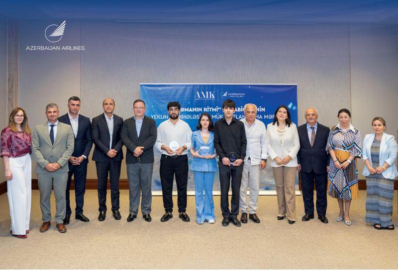 Azerbaijan Airlines и Азербайджанская национальная консерватория провели конкурс к Национальному дню музыки