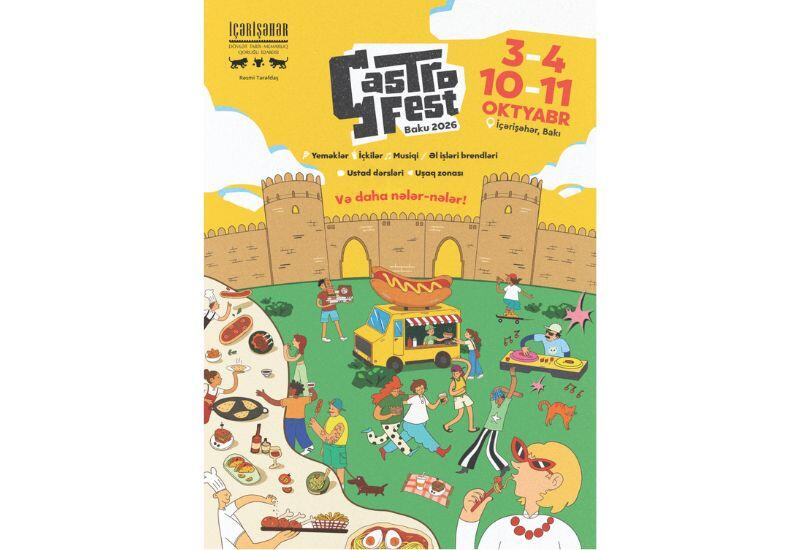В Баку пройдет масштабный фестиваль GastroFest 2026