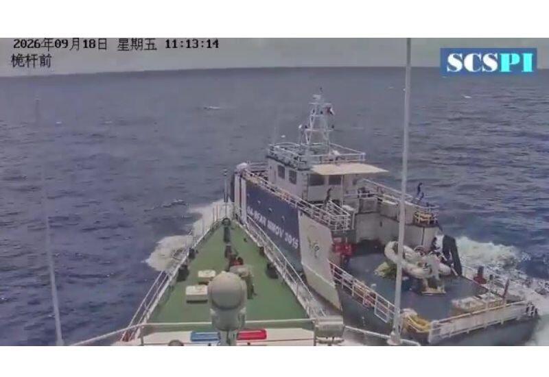 В Южно-Китайском море произошло столкновение китайского и филиппинского судов