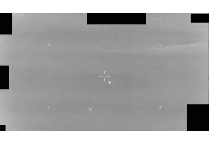 Пентагон опубликовал видео НЛО на Ближнем Востоке