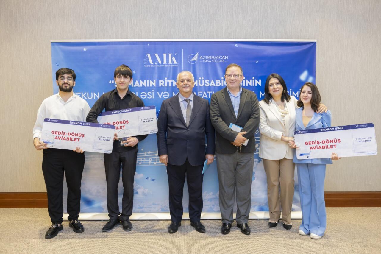 Azerbaijan Airlines и Азербайджанская национальная консерватория провели конкурс к Национальному дню музыки