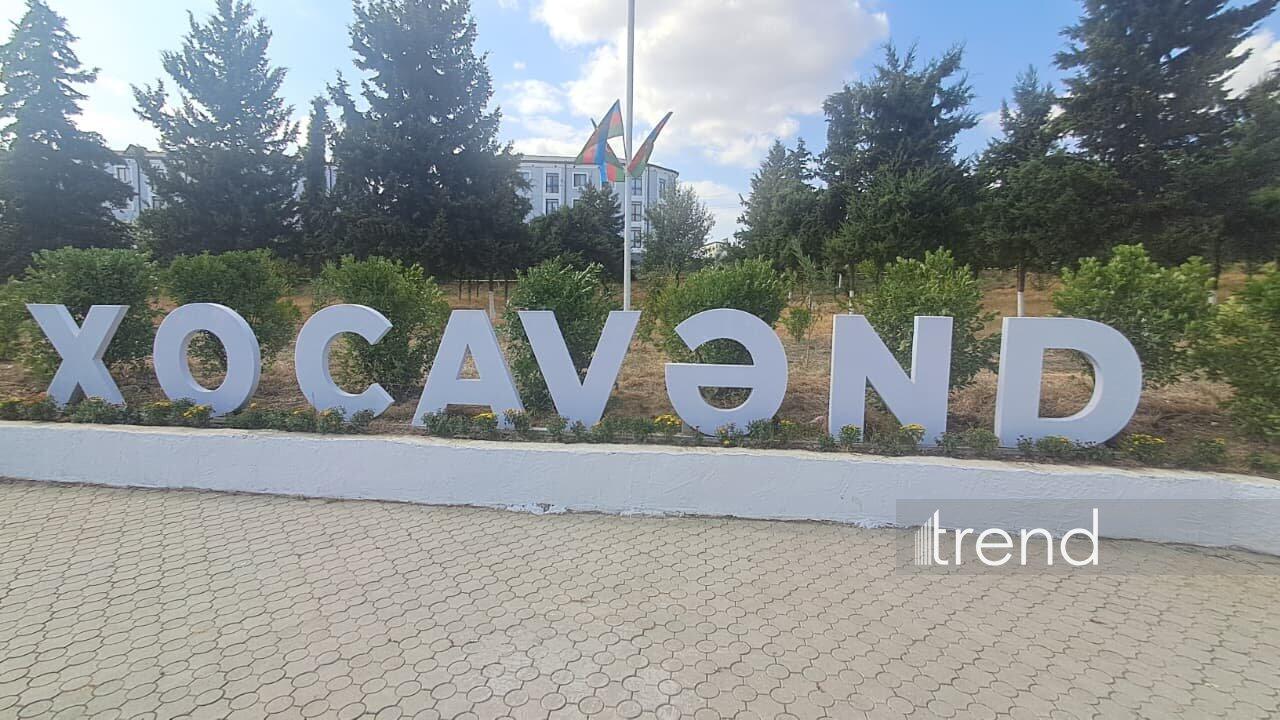 В честь Дня города Ходжавенд проводится общественно-культурное мероприятие