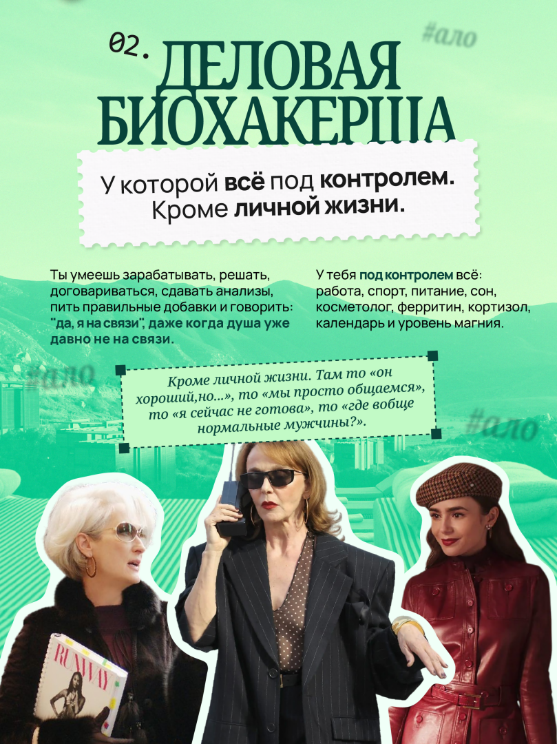 В Азербайджане проходит кастинг в новое тревел-шоу "Девичник" - проект от создателей "Орла и решки"