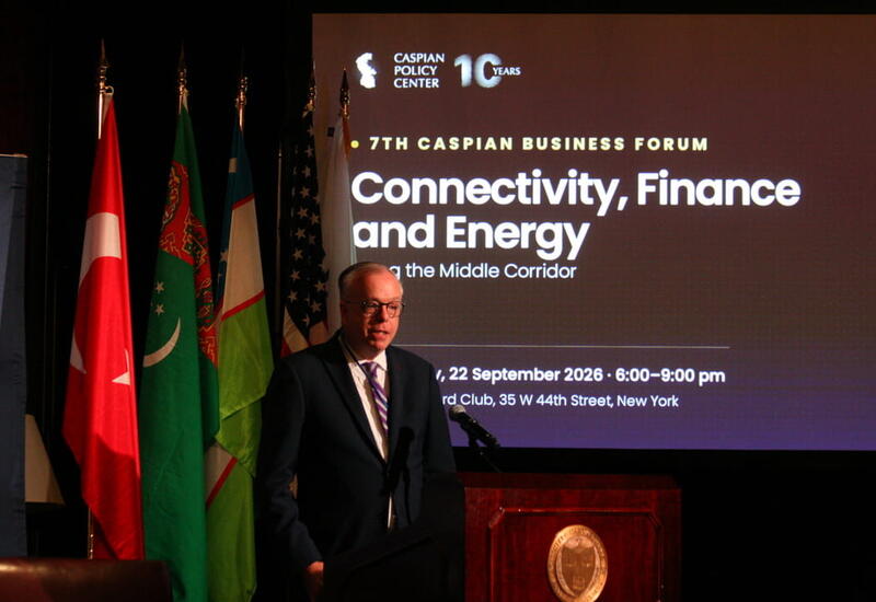 Trans-Caspian Enterprise Fund привлечет дополнительные инвестиции