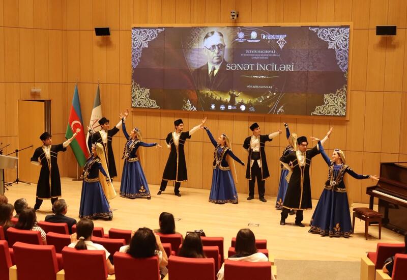 “Sənət inciləri” layihəsi üzrə ADA Universitetində mühazirə-konsert keçirilib